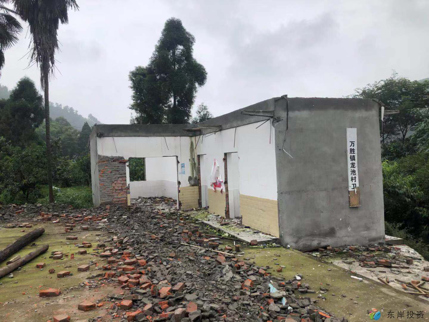 万胜龙池村党群服务中心(图1)