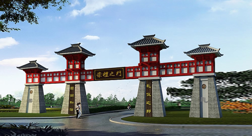 月亮广场(图5) 月亮广场(图5)